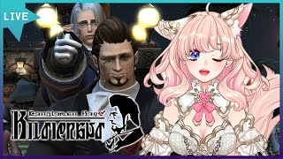 【FF14】新生エオルゼア：事件屋Story①【星月音彩/新人Vtuber】