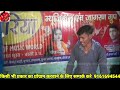 video ई प्यार काल्ह परसो के काईल न राहे khesarilalyadav singer by amresh sawariya new song