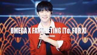 241228 OMEGA X FANMEETING [To. FOR X] 1부 (예찬 Focus) by 유캔두