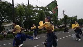 2024・7月14日・岩手県奥州市・YOSAKOI・幻夢伝・奥州前沢よさこいフェスタ