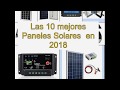 Las 10 mejores Paneles Solares  en 2018