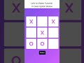 Building Games with JavaScript: Tic Tac Toe Preview! #javascriptproject