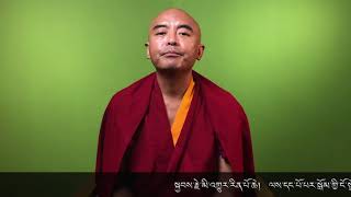 Part(5)སྐྱབས་རྗེ་མི་འགྱུར་རིན་པོ་ཆེ་མཆོག་གིས་སྒོམ་གསར་པ་ཚོ་ལ་དམིག་གསལ་བརྙན་ཐུང་།