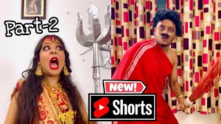 Durga mahishasur part 2 | Funny short video | Pritam Holme Chowdhury | Zeffar