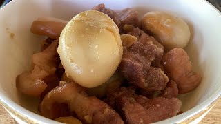 ​​ Caramelized Pork with Ginger Recipe | ខសាច់ជ្រូក ម្ហូបខ្មែរ | Sinan Cooking Lifestyle