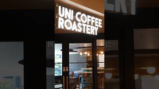 ついに！🥰 横浜JOINUSにUNI COFFEE ROASTERYがオープン！！ #shorts #yokohama #横浜ジョイナス