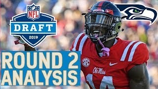 Round 2 Player Highlights & Pick Analysis | 2019 NFL Draft