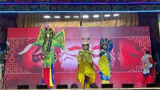 1.4 #งิ้ว ใจรักงิ้ว+ตามดูงิ้ว #Chineseopera #戲曲 เจ้าพ่อสำเร็จ งิ้วแชลั่งเง็กเล่าชุน บ้านแพ้ว