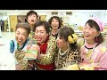 【大分県中津市】「オバチャーン」web動画『土産も変わっとるで！』編