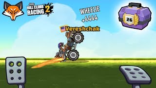 Hill Climb Racing 2 - TEAM CHEST LVL 26, and BEST WHEELIE RECORD!