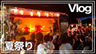 地元の夏祭りでヲタ芸してきたら盛り上がりすぎた！！！【Vlog】