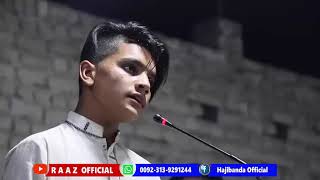 Poshto best nazam da mashom da mor bara ke dard na dak nazam 2020 peshawar pandu moshaira