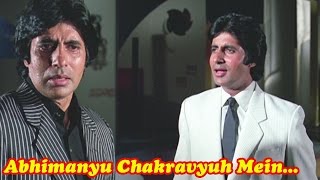 Abhimanyu Chakravyuh Mein - Amitabh Bachchan, Kishore Kumar, Inquilaab Song