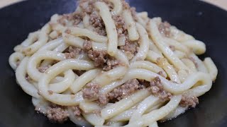 焼き肉のタレで調理・抜群に美味い‼箸が止まらい汁なし挽肉うどん