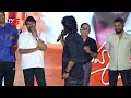 live brahma anandam pre release event live raja goutham brahmanandam vennela kishore tv5