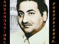 nako aarti ki nako pushpmala .very rare song mohd.rafi sahab