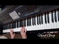 Պատիվ ունեմ~armen poghosyan🇦🇲piano cover vard grig