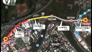 20131020 公視晚間新聞 台鐵捷運化 八堵 南港運能增百分之15