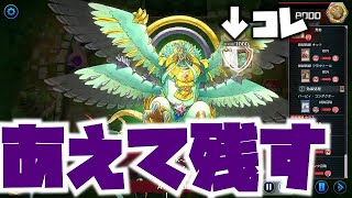 LL鉄獣ってもしや結界像の処理が下手？【遊戯王マスターデュエル】