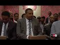 √simannaa * jawar mahamad* xinxalaa siyaasa share walif godha galatooma