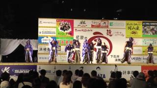 shin 2015 うらじゃ　下石井公園ガーデンナイト ノーカットver