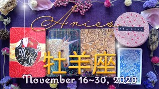 JP/EN) Aries - November 16~30, 2020 - You are guided to the better future !