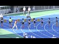 5年生100m女子決勝 東京都小学生陸上競技交流大会 2020年9月21日