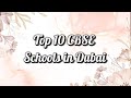 Top 10 CBSE Schools in Dubai | Fees, Ratings (KHDA), Address  and Grades mentioned | Make It Easy