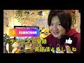 【実在】日本国内に存在する「黒歴史があるヤバい離島」3選