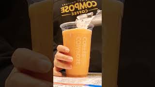 컴포즈 가성비 쩌는 음료🍑복숭아주스🍑Peach juice #shorts #cafevlog #cafeasmr #Peachjuice #컴포즈 #복숭아주스 #카페브이로그