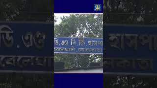 ফের বিশ্বে করোনার ভয়! | #Shorts