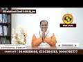 2025 మీనా రాశి ఫలాలు meena rasi 2025 rasi phalalu rashifal 2025 pisces sign 2025 horoscope