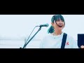 月と徒花 『海辺の町』（official music video）