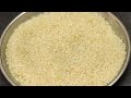 உடனடி பஞ்சு போன்ற இட்லிக்கு மாவு ரெடி idli premix recipe in tamil soft u0026 spongy idli