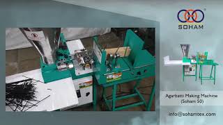 Agarbatti making machine SOHAM 50