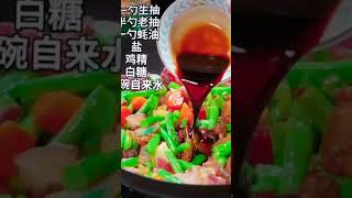 把大米倒进滚烫开水里，出锅就是有肉有菜的主食，做法简单，太香了，家里的大小朋友都------