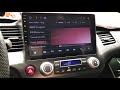 勁聲安卓影音 honda civic8 10.2吋 js專用型安卓系統主機 本田 android