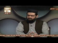 kitab o qalam topic tafsir ul ahmadiya by mulla jiwan ary qtv