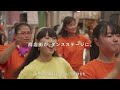 わかるかわる芸術 30秒ダイジェスト【わかるかわる岡山市vol.05】