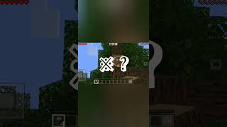 黄色を見たら即終了の世界！？[マインクラフト][ゆっくり実況]#マイクラ#まいくら #マインクラフト#まいんくらふと