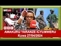 AMAKURU Ya BBC Gahuzamuryango y'Akarere Yaranze Icyumweru Kuva 22-26/04/2024 #BBC #BBC_Gahuza