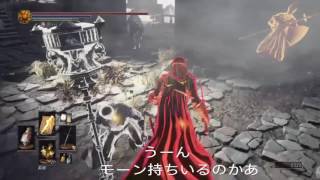 【ダークソウル３】 アンバサキャラで侵入戦！ part7 【信仰特化】