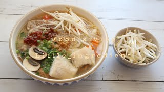 បបរគ្រឿងត្រី - fish rice porridge