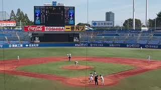 1回にいきなりチャンスを作る東洋大　後続を抑える植田健人〜東都大学リーグ中大VS東洋大2020/9/22