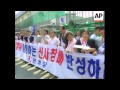 South Korea - Protest over shrine visit