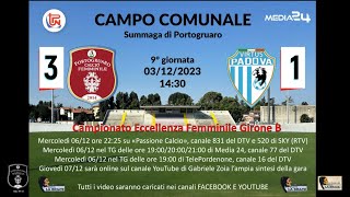 highlights c.f.Portogruaro 3 c.f.Virtus Padova 1 - Summaga di Portogruaro 03/12/2023 FullHD