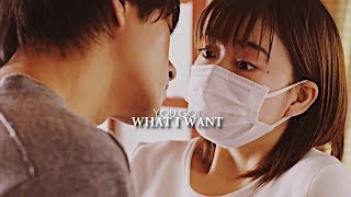 Hongyo\u0026Terada | you got what I want