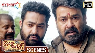 Jr NTR and Mohanlal Emotional Scene | Janatha Garage Telugu Movie Scenes | Samantha | Nithya Menen
