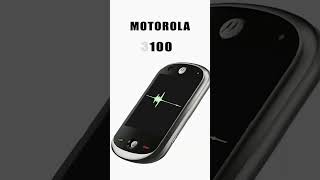 Motorola Evolution