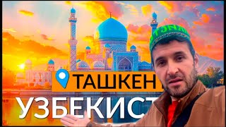 Патписчико Пул ҳаст кучо брем тамошо шумо бнависед ҳамуча мерем